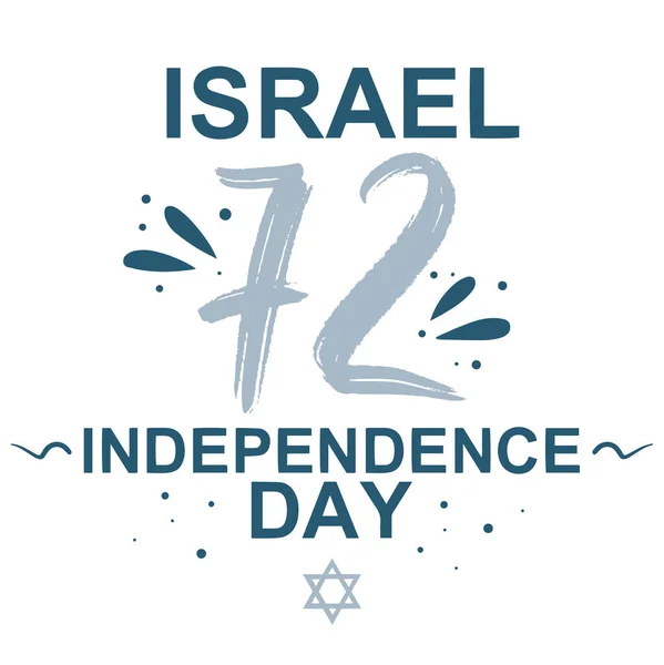 İsrail 72 bağımsızlık günü ulusal tatil dairesi dizaynı İngilizce ve David yıldızı beyaz arka planda izole edilmiş. Poster, kart ya da davetiye tasarımı. Vektör çizimi. EPS 10 biçimi