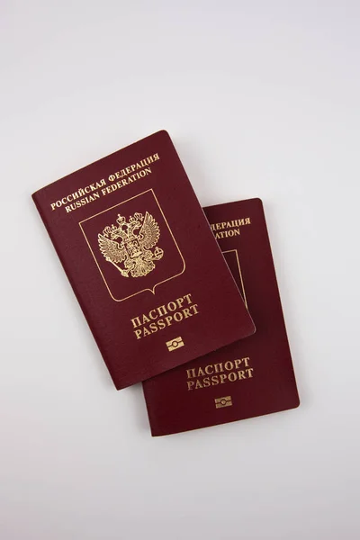 Russian passport for trips outside the Russian Federation.