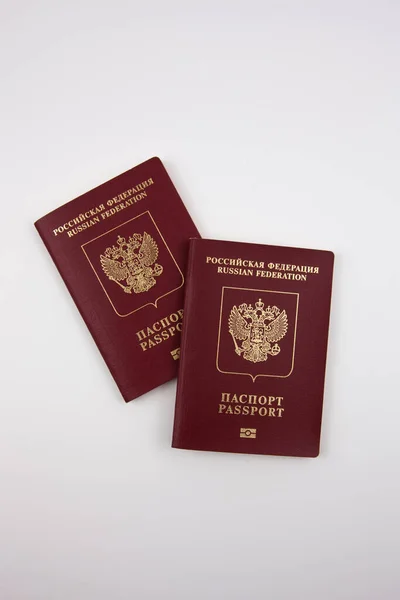 Paspor Rusia Untuk Perjalanan Luar Federasi Rusia Stok Foto Bebas Royalti