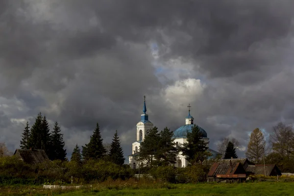 Paisaje de otoño, Nóvgorod, Rusia — Foto de Stock