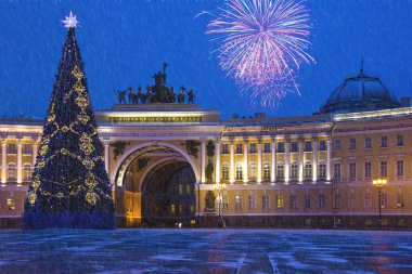 Noel ağacı Palace Meydanı ' St. Petersburg, Rusya Federasyonu