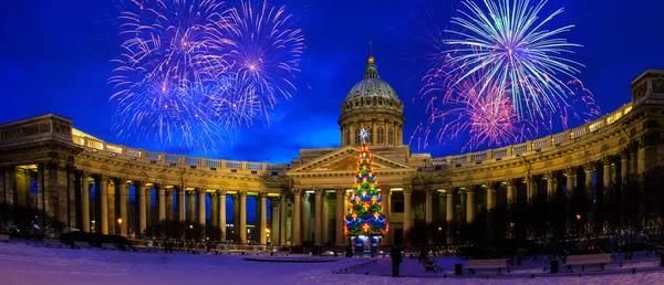 Noel atmosferi, St. Petersburg, Rusya