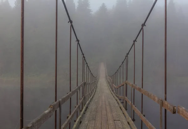 Pont suspendu. Russie — Photo