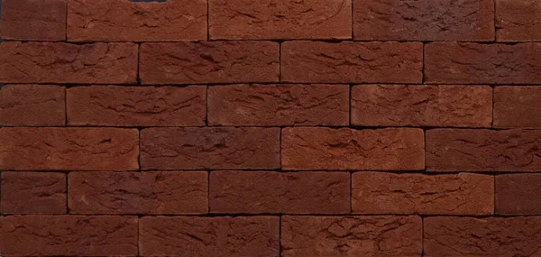Tło Wizerunkiem Ściany Czerwonej Cegły — Zdjęcie stockowe