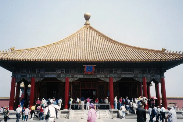 Majestic Forbidden City Front — Stock Photo, Image