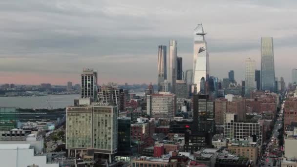 Antenne Der Innenstadt Nyc — Stockvideo