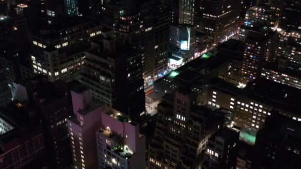 Antenne Von Midtown Nyc — Stockvideo