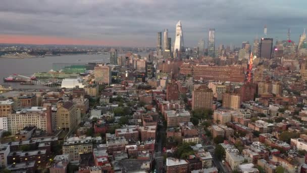 Aérea Del Distrito Embalaje Carne Nyc — Vídeos de Stock