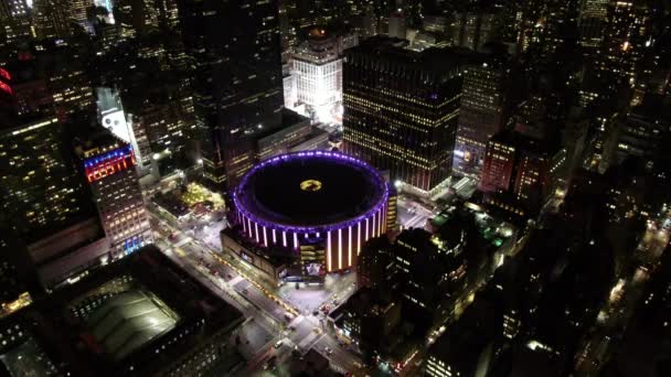 Video Madison Square Garden — Vídeo de stock