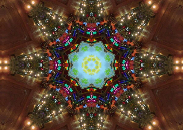 Abstract Achtergrond Concept Symmetrisch Patroon Decoratieve Caleidoscoop Beweging Geometrische Cirkel — Stockfoto