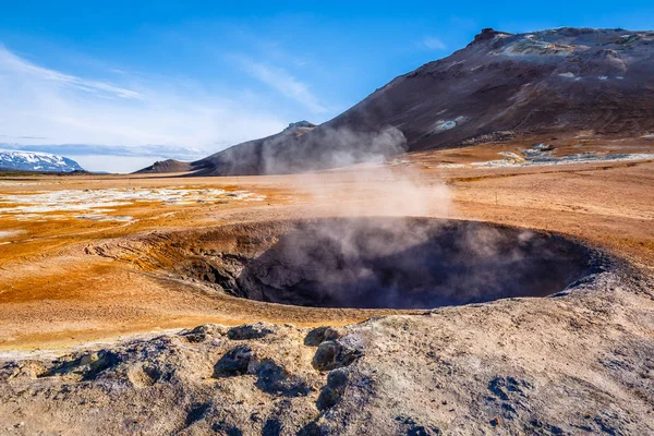 Geothermal field of Hverir, unique wasteland with pools of boili Stock Photo