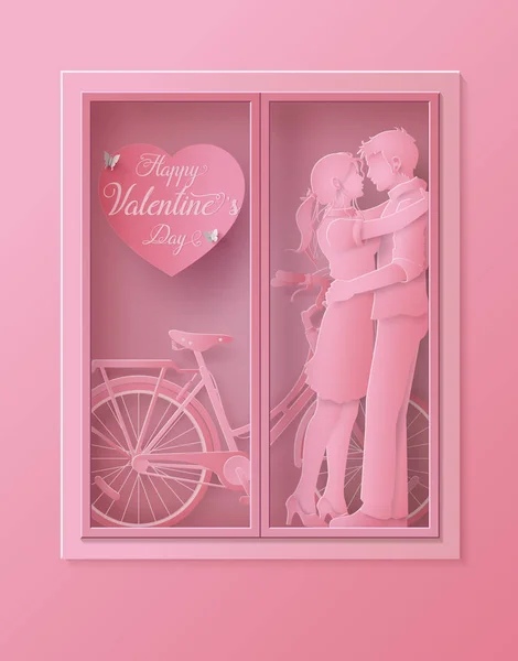 Illustrazione di amore e felice giorno di San Valentino . — Vettoriale Stock