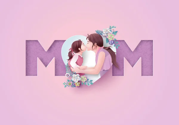 Happy Mother's day greeting card — Stock Vector