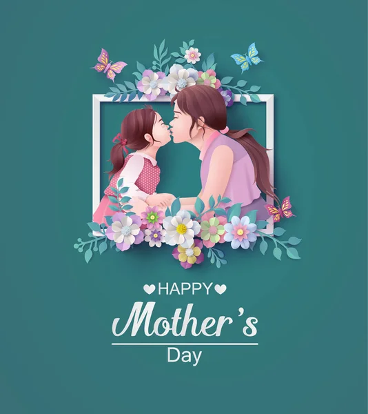 Feliz cartão de felicitações do dia da Mãe —  Vetores de Stock