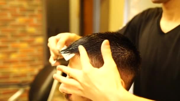Elegante Barbeiro Moda Barbear Pessoas — Vídeo de Stock