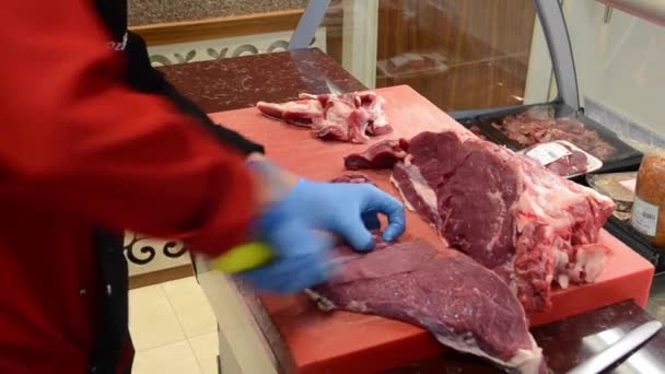 Corte Carne Estoque Vídeo — Vídeo de Stock