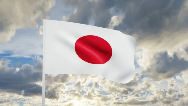 Animation Realistic Flag Japan Waving Wind Deep Blue Sky — Stock Photo, Image