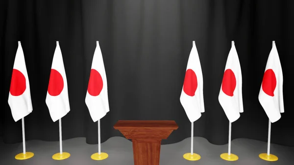 Press Conference Premier Minister Japan Concept Politics Japan Podium Speaker — Stock Photo, Image
