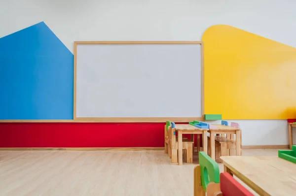 Kindergarten-Klassenzimmer. — Stockfoto