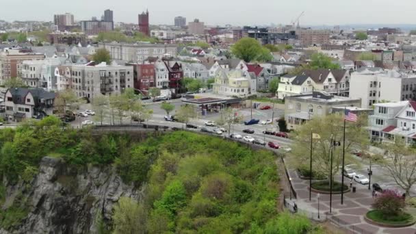 Nouveau Maillot Aérien Rivière Hudson — Video