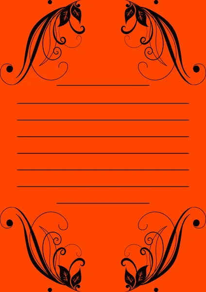 Leeres Papierblatt mit Linien, Rändern und Löchern. Saftige Lava. — Stockfoto