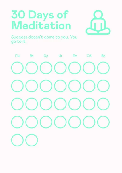 check sheet 30 days of meditation. habits tracker. Aqua Menthe.