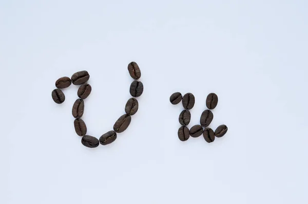 Letras Mayúsculas Hechas Granos Café Sobre Fondo Blanco — Foto de Stock