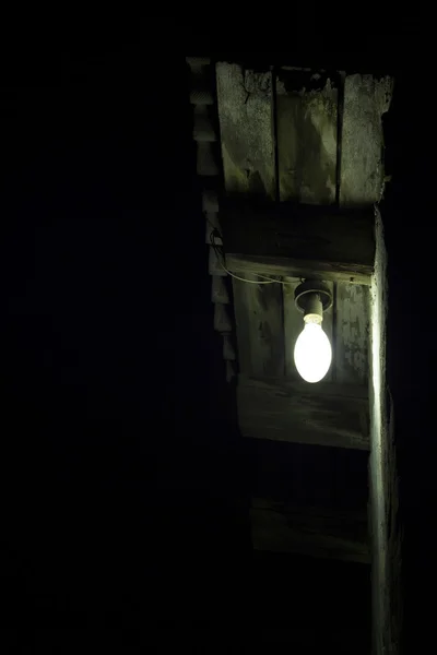 White energy-saving lamp — Stock Photo, Image