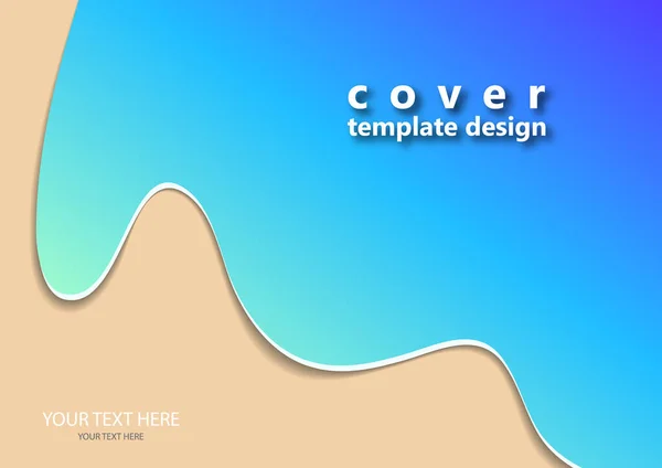 明るい抽象的なグラデーション波の背景 マーケティングのためのテンプレート あなたのデザインのベクトルイラスト — ストックベクタ