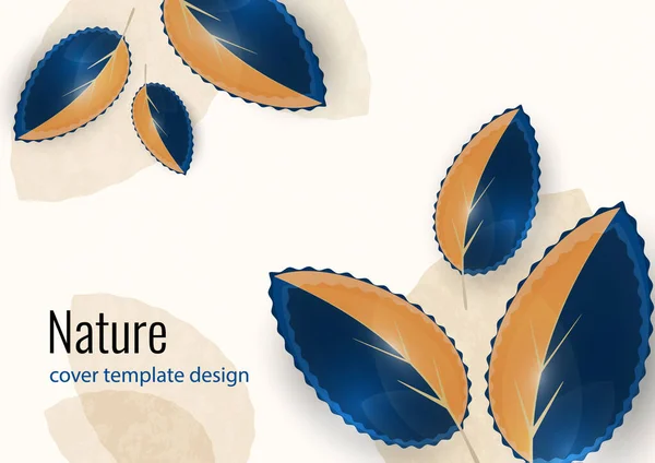 明るい色の葉 あなたのデザインのための創造的な抽象的な背景 ベクターイラスト — ストックベクタ
