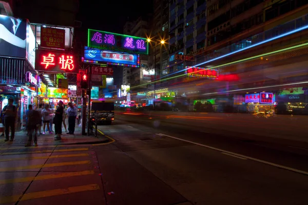 Hong Kong China Januari 2020 Hong Kong Trafikväg Natten Med — Stockfoto