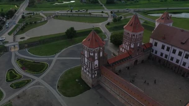 Letecký Pohled Hrad Mir Bělorusku Letecký Pohled Středověký Hrad — Stock video