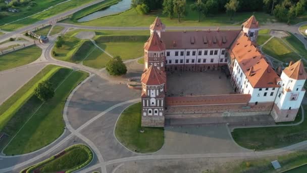 Vue aérienne du château de Mir en Biélorussie, Vue aérienne d'un château médiéval.
