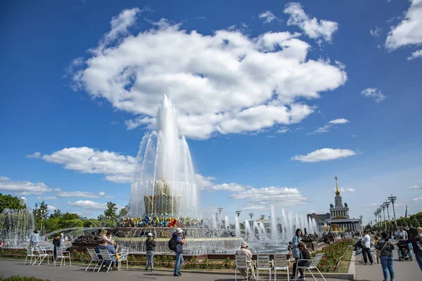 Каменный Цветочный Фонтан Один Самых Красивых Фонтанов Москвы России Возможно — стоковое фото