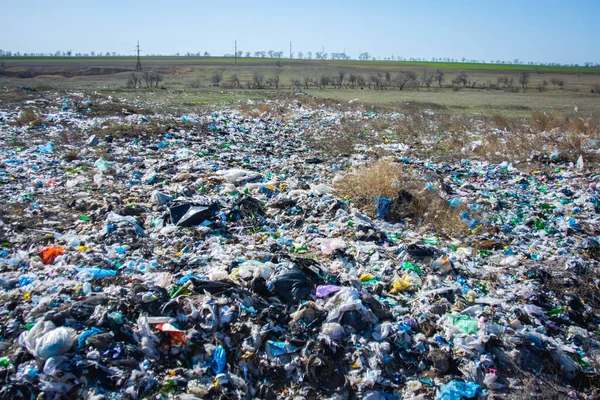 Pile Garbage City Dump Ecological Catastrophy — Stock Photo, Image