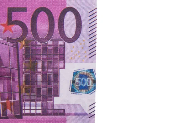 Parte Uma Nota 500 Euros Sobre Fundo Branco — Fotografia de Stock