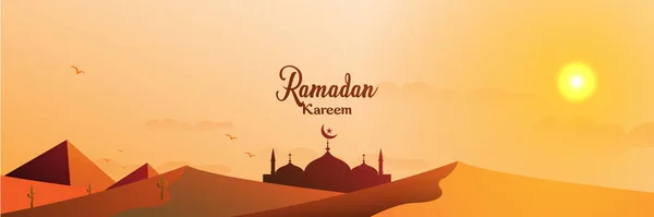 Campione Vettore Banner Ramadhan Kareem — Vettoriale Stock