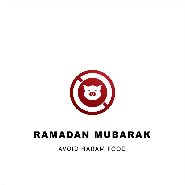 Muslim Icon Ramadan Vector — Stock Vector