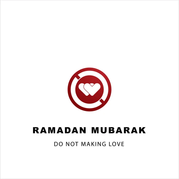 Muslim Icon Ramadan Vector — Stock Vector