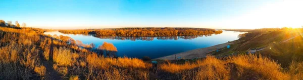 Beautiful panorama of the Oka river in the Kolychevo district, in the autumn day in November. Moscow region city of Kolomna. — Stock Photo, Image