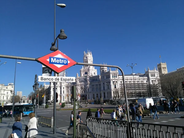 Entrada Estación Metro Madrid Banco España —  Fotos de Stock