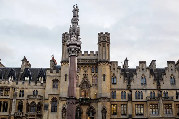 Brama Dziekana Pobliżu Opactwa Westminster Londyn — Zdjęcie stockowe