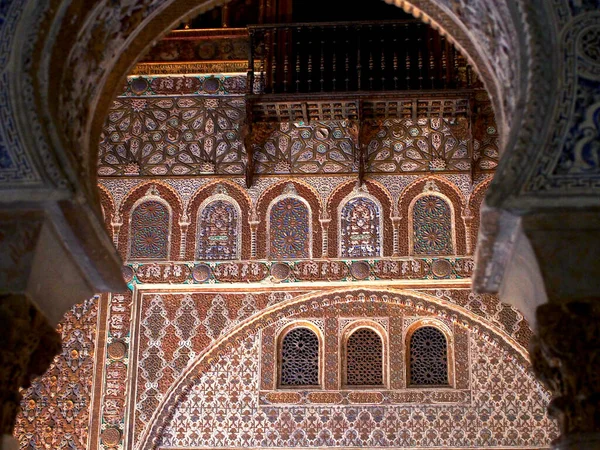 Sevilla Kraliyet Alczarları (İspanyolca: 