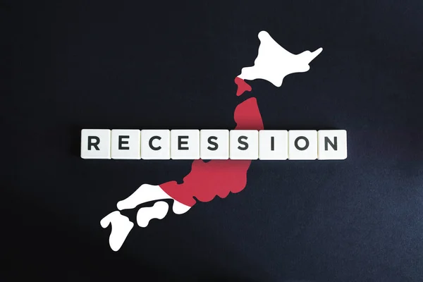 Japón Enfrenta Recesión Crisis Económica Debido Coronavirus Brote Covidio Bandera — Foto de Stock