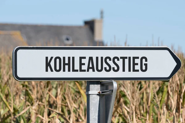 Kohleausstieg Inscription Road Sign Background — Stock Photo, Image