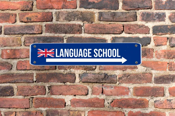 Anglické Jazykové Školy Nápis Dopravní Značky Pro Pozadí — Stock fotografie