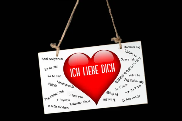 Kırmızı Kalpli Pano Asmak Seni Seviyorum Almanca Siyah Üzerine Yazılar — Stok fotoğraf