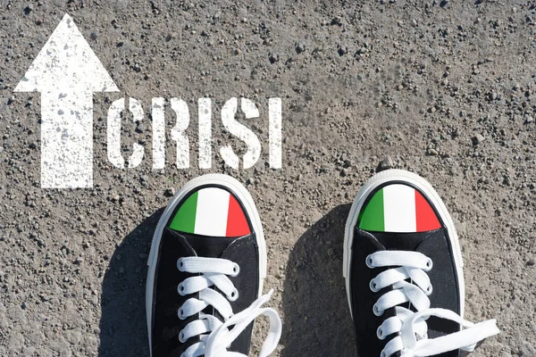 Italiaanse Vlag Crisis Italië — Stockfoto