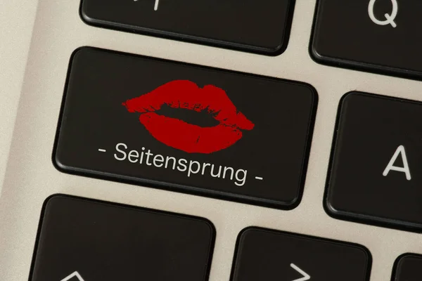 Computer Infidelity Button — Stock Photo, Image