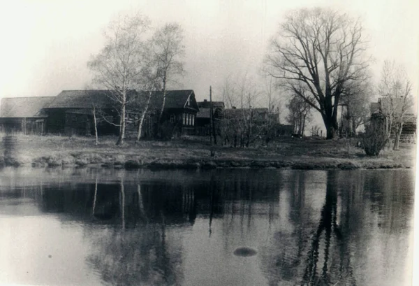 Paysage Villageois Années 1960 Union Soviétique Russie — Photo